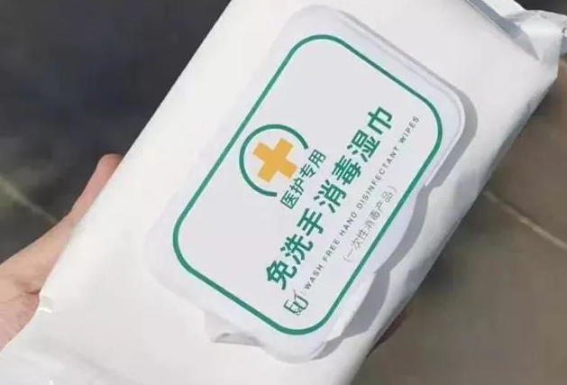 鄭州濕巾設(shè)備生產(chǎn)的消毒濕巾殺菌率靠譜嗎？